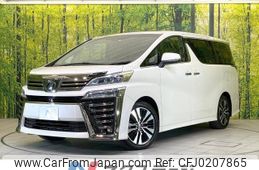 toyota vellfire 2018 -TOYOTA--Vellfire DBA-AGH30W--AGH30-0180670---TOYOTA--Vellfire DBA-AGH30W--AGH30-0180670-