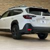 subaru outback 2023 CFJ1819268 image 17
