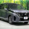 nissan serena 2023 -NISSAN--Serena 5BA-FNC28--FNC28-003293---NISSAN--Serena 5BA-FNC28--FNC28-003293- image 18