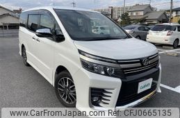 toyota voxy 2016 -TOYOTA--Voxy DBA-ZRR80W--ZRR80-0239871---TOYOTA--Voxy DBA-ZRR80W--ZRR80-0239871-