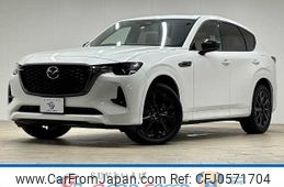 mazda mazda-others 2023 -MAZDA--CX-60 3CA-KH3R3P--KH3R3P-110282---MAZDA--CX-60 3CA-KH3R3P--KH3R3P-110282-