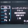 toyota prius 2018 -TOYOTA--Prius DAA-ZVW50--ZVW50-6140943---TOYOTA--Prius DAA-ZVW50--ZVW50-6140943- image 9