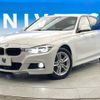 bmw 3-series 2016 -BMW--BMW 3 Series DBA-8A20--WBA8A56060NS99823---BMW--BMW 3 Series DBA-8A20--WBA8A56060NS99823- image 14