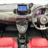 fiat fiat-others 2017 -FIAT--Fiat ABA-31214T--ZFA3120000J694758---FIAT--Fiat ABA-31214T--ZFA3120000J694758- image 3