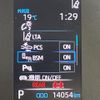 toyota yaris 2020 quick_quick_MXPA12_MXPA12-0001543 image 7