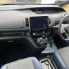 nissan serena 2021 -NISSAN 【那須 330ﾂ3615】--Serena HFC27--121834---NISSAN 【那須 330ﾂ3615】--Serena HFC27--121834- image 6