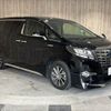 toyota alphard 2015 CFJ1639707 image 18