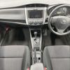 toyota corolla-fielder 2016 CFJ1858046 image 2