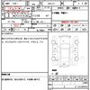 honda n-box 2012 quick_quick_DBA-JF1_JF1-1080230 image 14