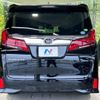 toyota alphard 2018 -TOYOTA--Alphard DBA-AGH30W--AGH30-0182000---TOYOTA--Alphard DBA-AGH30W--AGH30-0182000- image 17