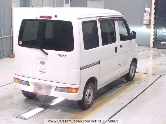 daihatsu hijet-van 2021 -DAIHATSU--Hijet Van 3BD-S331V--S331V-0255119---DAIHATSU--Hijet Van 3BD-S331V--S331V-0255119- image 2