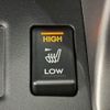 subaru forester 2015 CFJ1850103 image 11