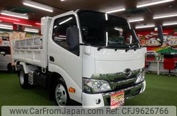 hino dutro 2025 GOO_NET_EXCHANGE_0700553A30240326W001