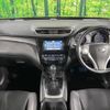 nissan x-trail 2015 -NISSAN--X-Trail DBA-T32--T32-503594---NISSAN--X-Trail DBA-T32--T32-503594- image 2