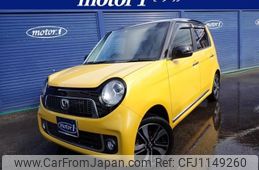 honda n-one 2014 quick_quick_DBA-JG2_JG2-2005089