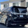 toyota vellfire 2016 -TOYOTA--Vellfire DBA-GGH30W--GGH30-0013012---TOYOTA--Vellfire DBA-GGH30W--GGH30-0013012- image 15