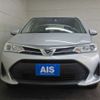 toyota corolla-fielder 2018 -TOYOTA--Corolla Fielder DBA-NZE164G--NZE164-7066442---TOYOTA--Corolla Fielder DBA-NZE164G--NZE164-7066442- image 19