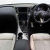 nissan skyline 2020 -NISSAN--Skyline 5BA-RV37--RV37-130042---NISSAN--Skyline 5BA-RV37--RV37-130042- image 2