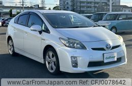 toyota prius 2009 -TOYOTA--Prius DAA-ZVW30--ZVW30-1055560---TOYOTA--Prius DAA-ZVW30--ZVW30-1055560-