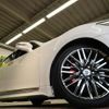 toyota crown 2014 CFJ1764872 image 13