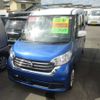 nissan dayz-roox 2017 -NISSAN--DAYZ Roox DBA-B21A--B21A-0337372---NISSAN--DAYZ Roox DBA-B21A--B21A-0337372- image 41