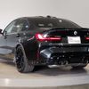 bmw m3 2023 -BMW--BMW M3 3BA-32AY30--WBS42AY020FP28088---BMW--BMW M3 3BA-32AY30--WBS42AY020FP28088- image 4
