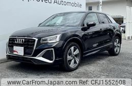 audi q2 2024 CFJ1552608