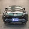 toyota harrier 2017 -TOYOTA--Harrier DBA-ZSU60W--ZSU60-0132763---TOYOTA--Harrier DBA-ZSU60W--ZSU60-0132763- image 21