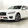 nissan skyline 2014 -NISSAN--Skyline DAA-HV37--HV37-201224---NISSAN--Skyline DAA-HV37--HV37-201224- image 1