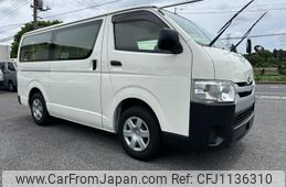 toyota regiusace-van 2015 quick_quick_KDH201V_KDH201-0163846