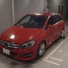 mercedes-benz b-class 2015 -MERCEDES-BENZ 【秋田 332ﾑ1009】--Benz B Class 246242--2J336584---MERCEDES-BENZ 【秋田 332ﾑ1009】--Benz B Class 246242--2J336584- image 6