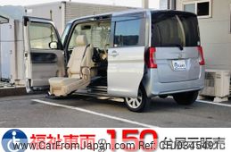 daihatsu tanto 2019 -DAIHATSU--Tanto DBA-LA610S--LA610S-0145750---DAIHATSU--Tanto DBA-LA610S--LA610S-0145750-