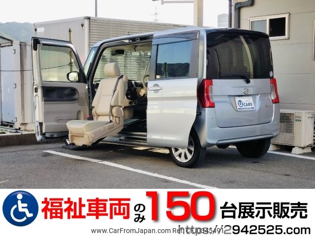 daihatsu tanto 2019 -DAIHATSU--Tanto DBA-LA610S--LA610S-0145750---DAIHATSU--Tanto DBA-LA610S--LA610S-0145750- image 1