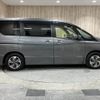 nissan serena 2020 -NISSAN--Serena DAA-HFC27--HFC27-068139---NISSAN--Serena DAA-HFC27--HFC27-068139- image 17