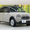 suzuki alto-lapin-chocolat 2023 CFJ1542502 image 16