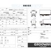 isuzu elf-truck 2020 CFJ1683700 image 2