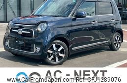 honda n-one 2019 -HONDA--N ONE DBA-JG1--JG1-1317461---HONDA--N ONE DBA-JG1--JG1-1317461-