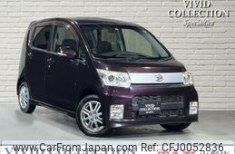 daihatsu move 2010 quick_quick_DBA-L185S_L185S-0082573