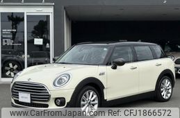 mini mini-others 2020 CFJ1866572