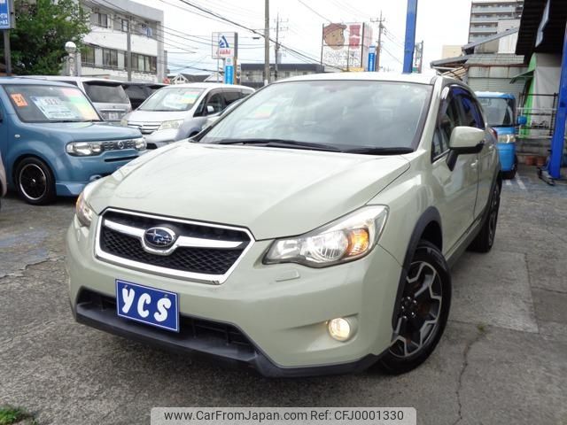 subaru impreza-wagon 2013 -SUBARU--Impreza Wagon GP7--043942---SUBARU--Impreza Wagon GP7--043942- image 1