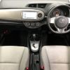 toyota vitz 2013 -TOYOTA--Vitz NSP130-2126957---TOYOTA--Vitz NSP130-2126957- image 6