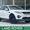 rover discovery 2018 -ROVER--Discovery LDA-LC2NB--SALCA2AN9JH778695---ROVER--Discovery LDA-LC2NB--SALCA2AN9JH778695- image 1