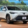 toyota corolla-cross 2024 CFJ1574116 image 16