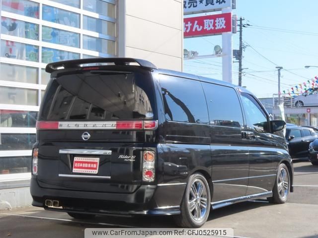 nissan elgrand 2005 -NISSAN--Elgrand MNE51--001277---NISSAN--Elgrand MNE51--001277- image 2