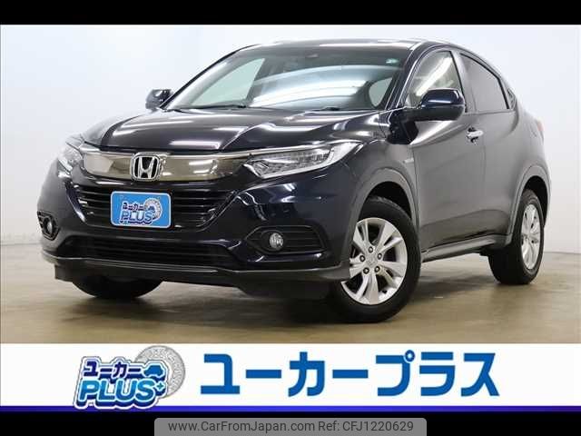 honda vezel 2020 -HONDA--VEZEL DAA-RU3--RU3-1370205---HONDA--VEZEL DAA-RU3--RU3-1370205- image 1