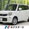 nissan moco 2014 -NISSAN--Moco DBA-MG33S--MG33S-674435---NISSAN--Moco DBA-MG33S--MG33S-674435- image 1