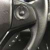 honda vezel 2015 -HONDA--VEZEL DAA-RU3--RU3-1076495---HONDA--VEZEL DAA-RU3--RU3-1076495- image 23
