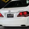 toyota crown-athlete-series 2008 CARSENSOR_JP_AU6358141052 image 14