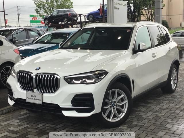 bmw x5 2022 quick_quick_JU8230S_WBAJU820309K47851 image 1