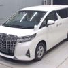 toyota alphard 2022 CFJ1659195 image 1